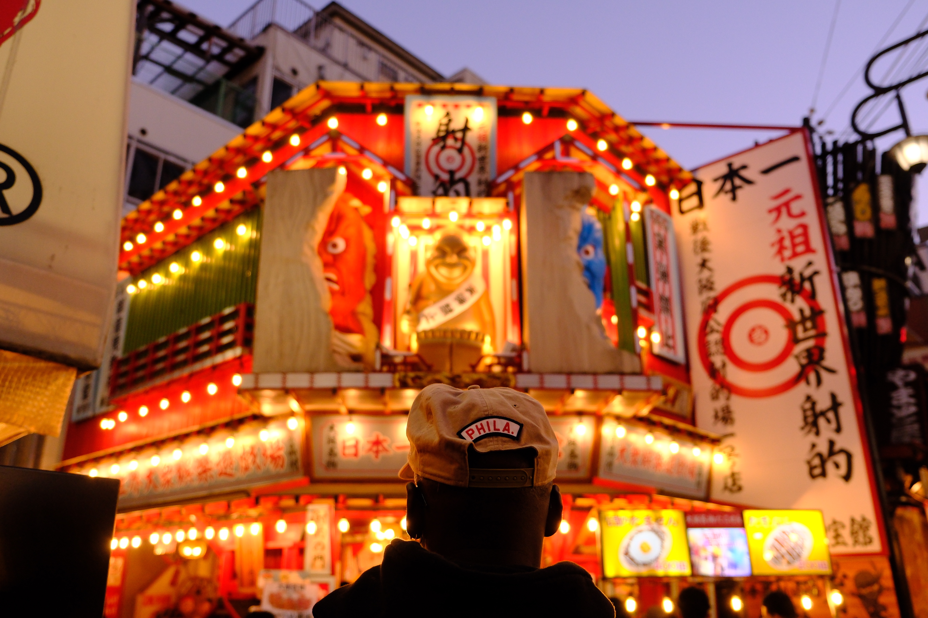 Everyday Tokyo / Kyoto / Osaka
